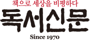 제휴 콘텐츠사