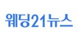 제휴 콘텐츠사