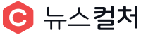 제휴 콘텐츠사