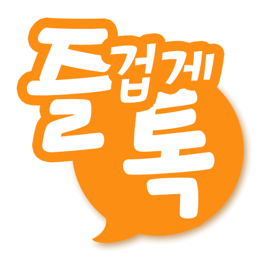 퍼블리셔사